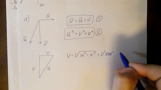 Задача 1.5. КИНЕМАТИКА | Учимся решать задачи по физике с нуля смотреть онлайн
