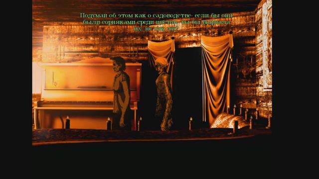 Хоррор квест [The Cat Lady #1] смотреть онлайн