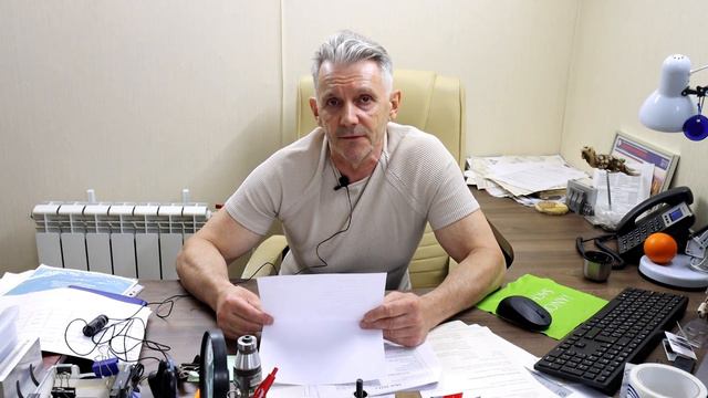 Ключевые параметры выбора ультразвукового диспергатора смотреть онлайн