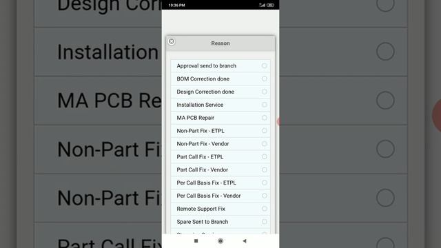 oracle field service смотреть онлайн