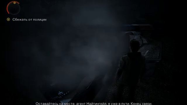 Alan Wake - PC - прохождение - walkthrough - часть41 смотреть онлайн