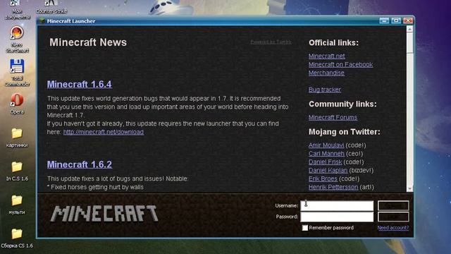 Где скачать Minecraft 1.4.5 смотреть онлайн