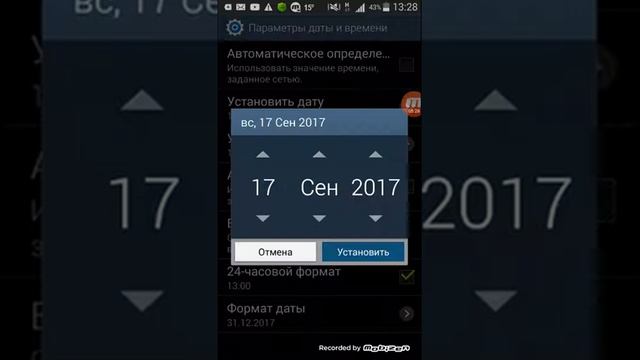 Клеш рояль первый день смотреть онлайн