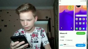 Как на Android Сделать тему как на iPhone