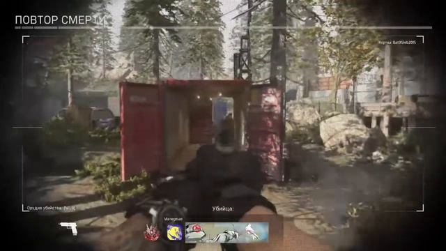 Call of Duty Modern Warfare 2 vs 2 alpha Так, шо тут у нас смотреть онлайн