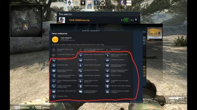 как и зачем нужен уровень steam смотреть онлайн