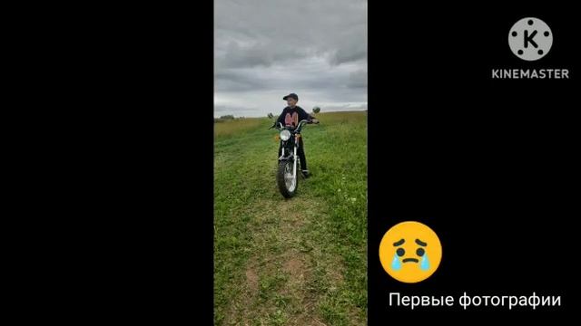 Последнее видео с joyride ?????????? смотреть онлайн