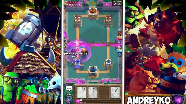 КОРОЛЕВСКИЙ ПРИЗРАК | ТОП КОЛОДА С КОРОЛЕВСКИМ ПРИЗРАКОМ В КЛЕШ РОЯЛЕ | CLASH ROYALE смотреть онлайн