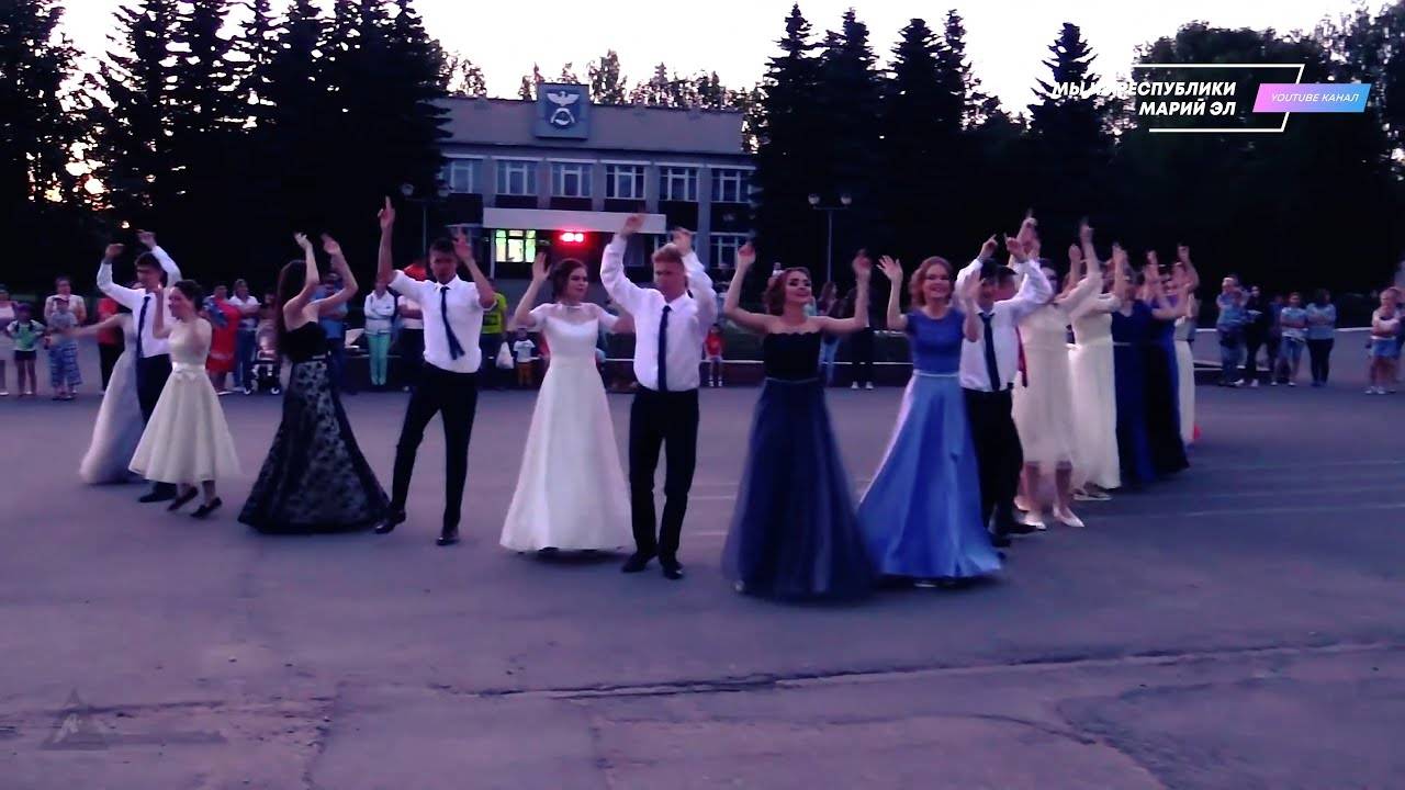 Танец выпускников Новоторъяльской СОШ [2018] смотреть онлайн