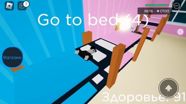 детский сад с монстрами!!!! смотреть онлайн