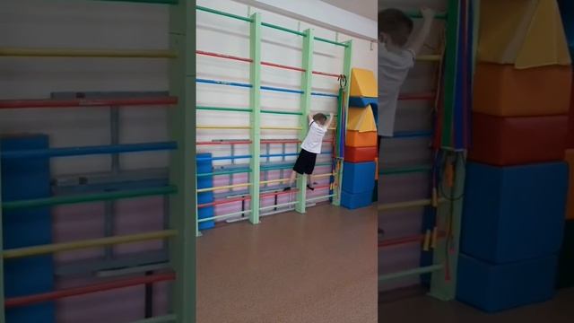 Принятие и поддержка воспитания