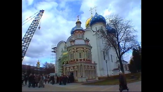 Троице_-_Сергиева_Лавра.MP4 смотреть онлайн