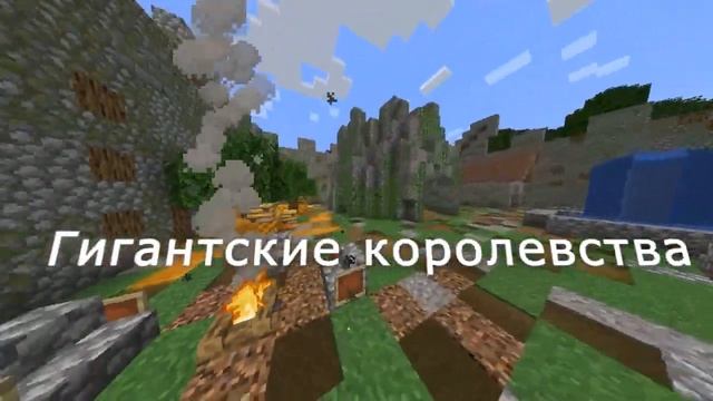 ❗MKWORLD❗Лучший RP сервер майкрафт