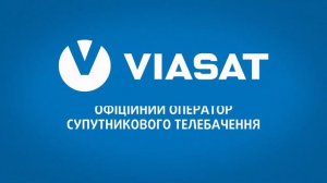 Viasat від 3 грн на день