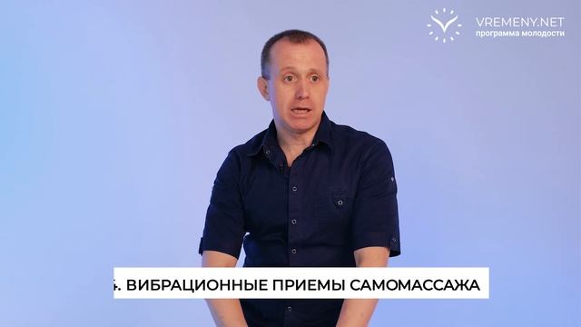 Перестаньте делать массаж ЖКТ | Самые страшные ошибки при массаже живота смотреть онлайн