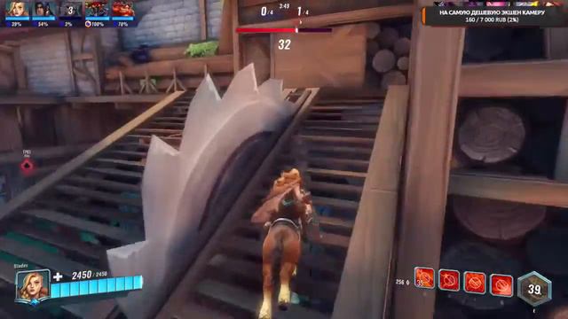 Играем в Paladins | голосовой чат смотреть онлайн