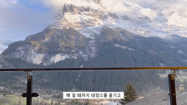 vlog🇨🇭근심이 싹 가시는 스위스 7분 만에 몰아보기 | 충격적인 남녀혼탕 첫경험 후기🫢 смотреть онлайн