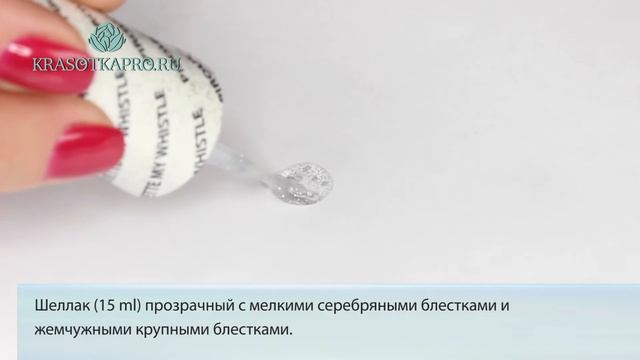 Гель-лак OPI GelColor, цвет Pirouette My Whistle смотреть онлайн