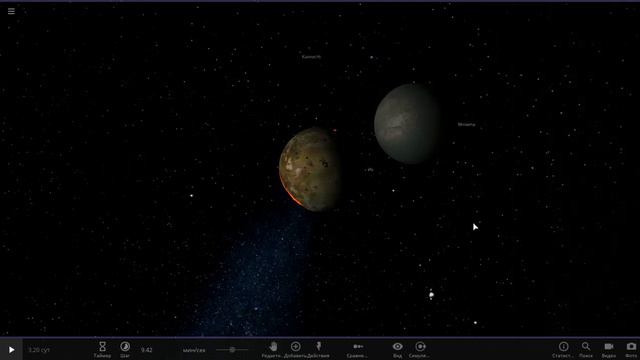 ТЕРРАФОРМИРОВАНИЕ ИО / МИР ВУЛКАНОВ С ЖИЗНЬЮ - Universe Sandbox 2 смотреть онлайн