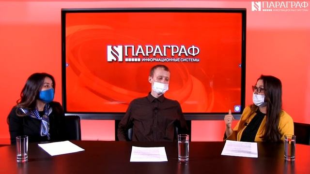 Круглый стол «По вопросам СНТ и Виртуального склада» смотреть онлайн