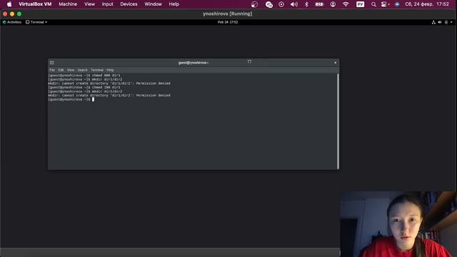 Основы информационной безопасности - Выполнение лабораторной работы №2. Часть 2. смотреть онлайн