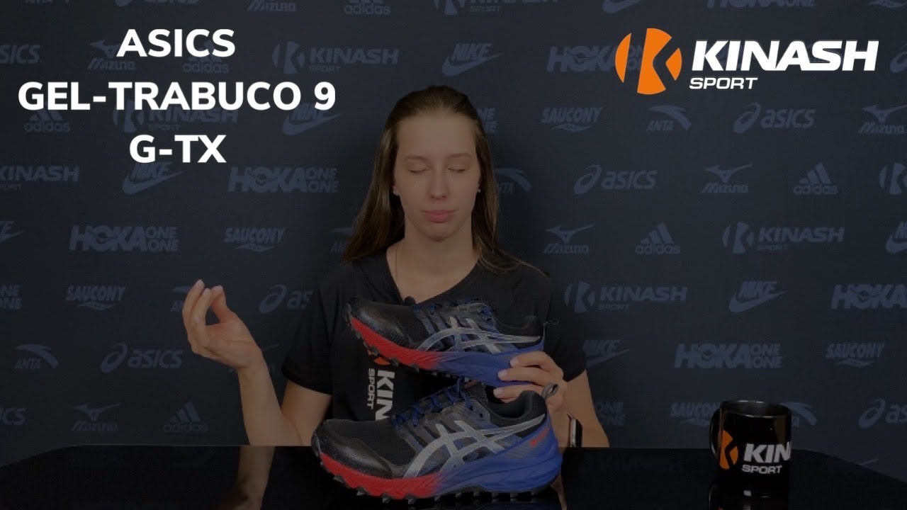 Обзор | Asics GEL-TRABUCO 9 G-TX.mp4 смотреть онлайн
