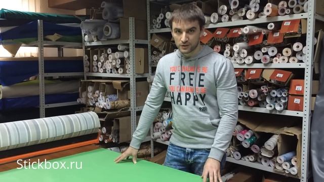 Сравнение тканей Оксфорд различной плотности