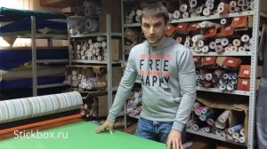 Сравнение тканей Оксфорд различной плотности