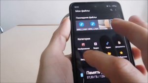 Как установить мелодию смс на самсунг а12