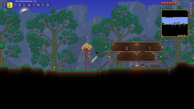 Terraria 1.4 / Прохождение от про игрока #2 / первые боссы смотреть онлайн