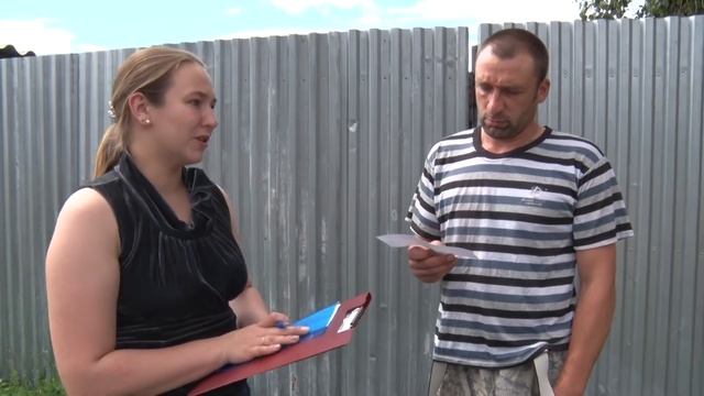 Специалисты сельского поселения проводят рейды чистоты смотреть онлайн