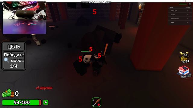 игра не знаю какая смотреть онлайн