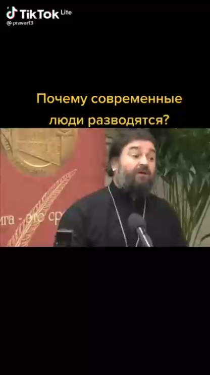 семья смотреть онлайн