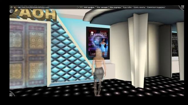 Прямая трансляция пользователя Love City My Live, Обзор игры Love City 3D смотреть онлайн
