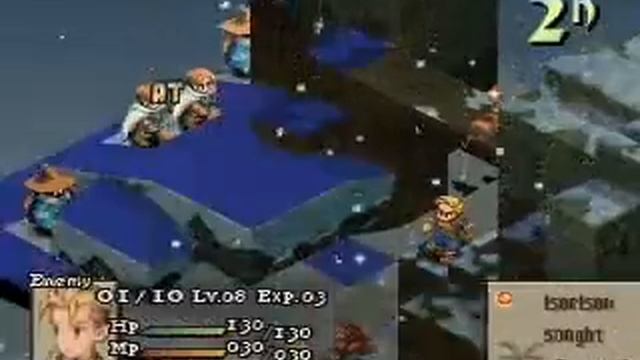 FFT 1.3 Content TDD Part 4: Dat Booty смотреть онлайн