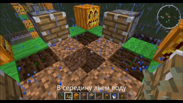 minecraft - Автоматическая ферма тыквы(арбузов) смотреть онлайн