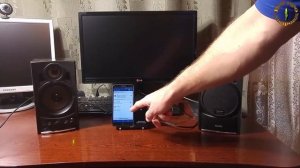 Bluetooth Трансмиттер-ресивер. Как это работает?