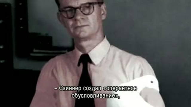 Новое определение человека