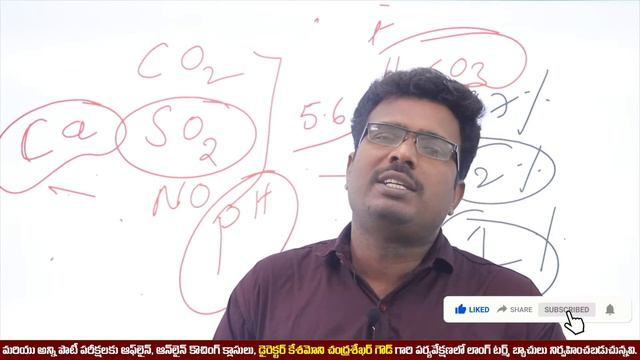 Physical Science & Technology Introduction by Dr.Yadhagiri Sir, PART 1 | Avanigadda Coaching Center смотреть онлайн