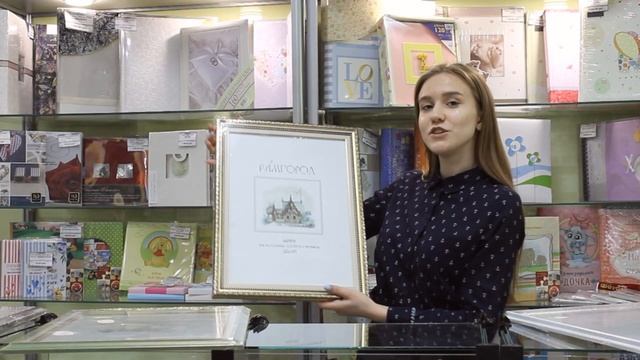 Оригинальные рамки для фото. Смотрим! смотреть онлайн