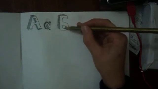 Объёмные буквы :Буква"Б" смотреть онлайн