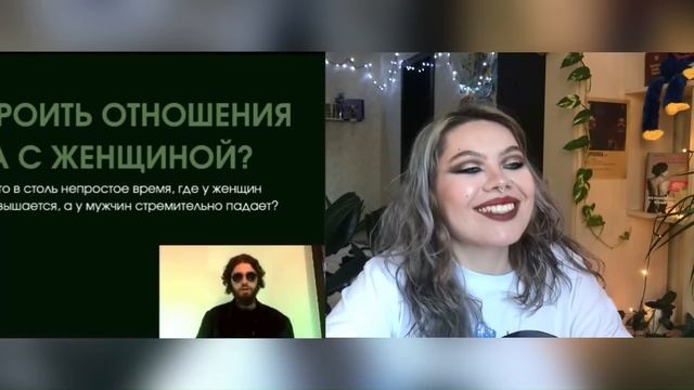 дэвид лазба - эксперт по мужественности смотреть онлайн