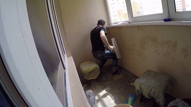 Проверил балкон,дал пацанам аванс.