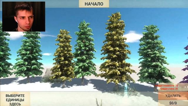 ОПАСНЫЙ ЮНИТ (обновление) !! | Animal Revolt Battle Simulator | (7) смотреть онлайн