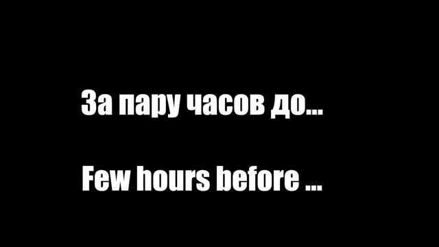 ЗА ШАГ ДО СМЕРТИ ( ФРОНТФЛИП С ДРОПА ) смотреть онлайн