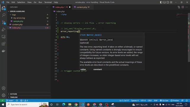 #6 - Error Handling in PHP | display errors смотреть онлайн