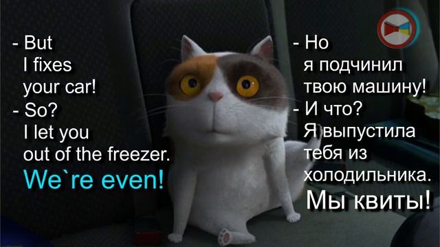 АНГЛИЙСКИЕ РАЗГОВОРНЫЕ ФРАЗЫ С КОРОЛЕМ ДЖУЛИАНОМ смотреть онлайн