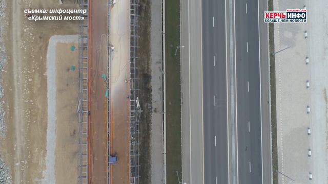 Строительство жд моста в Крым с коптера ноябрь 2018 г #крымскиймост смотреть онлайн