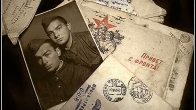 С ДНЕМ ПОБЕДЫ !.wmv смотреть онлайн