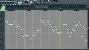 На трибунах становится тише Пахмутова - караоке с нотами